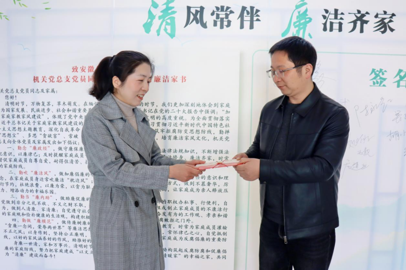 图片 4.png