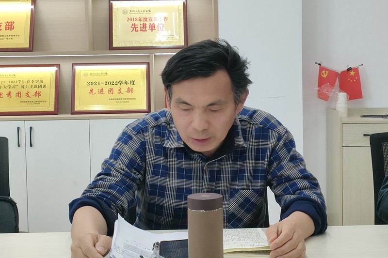 图为罗从文讲话.jpg