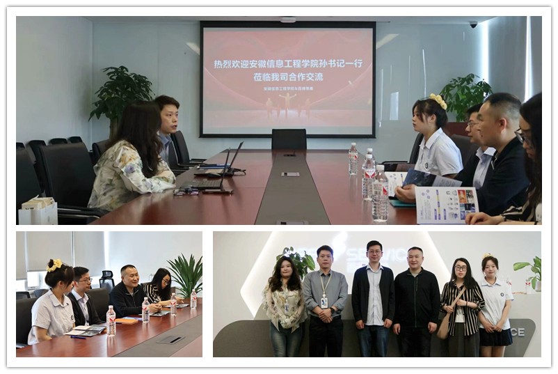 图为走访百得思维信息科技有限公司.jpg