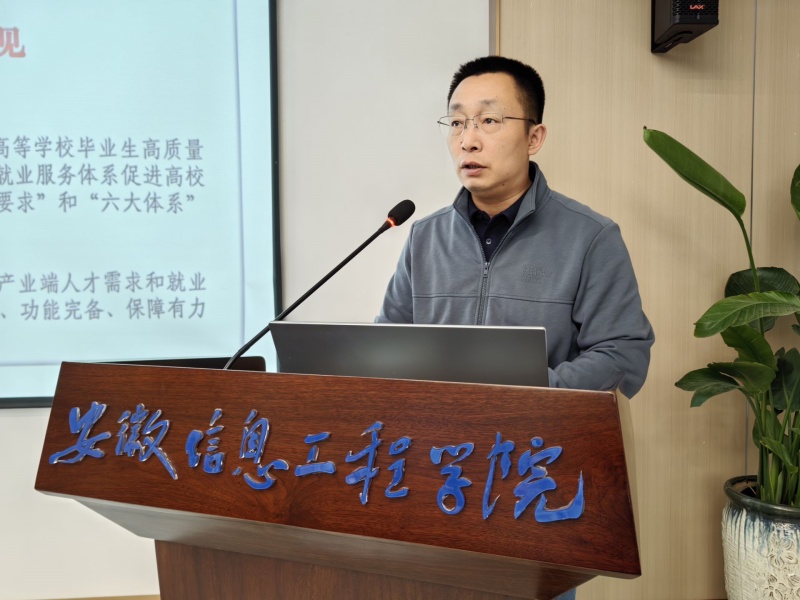 QQ图片20250416095233_副本.jpg