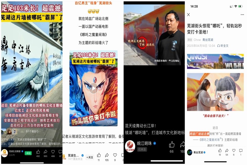 图3多家媒体采访报道.jpg