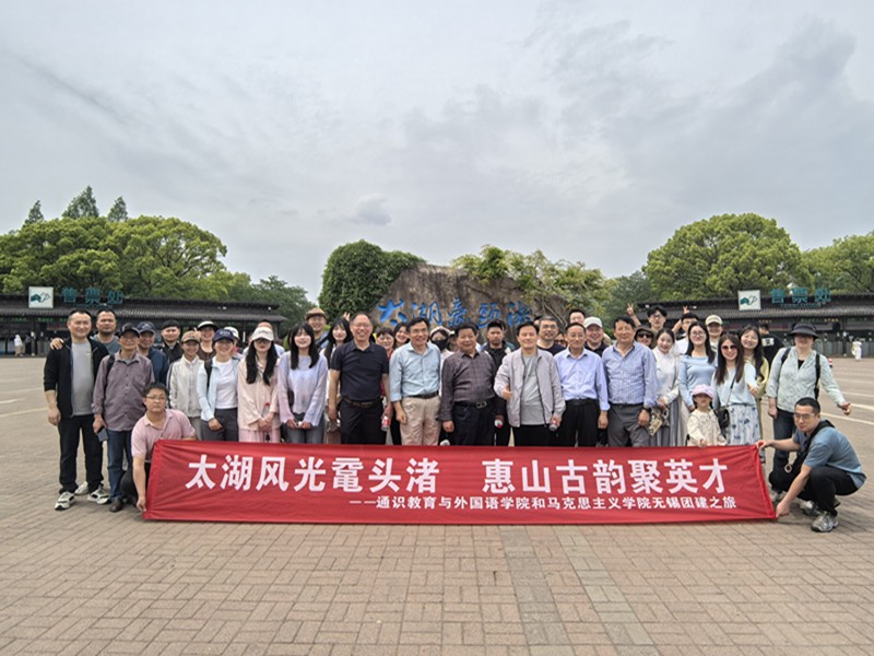 无锡鼋头渚合影_副本.jpg