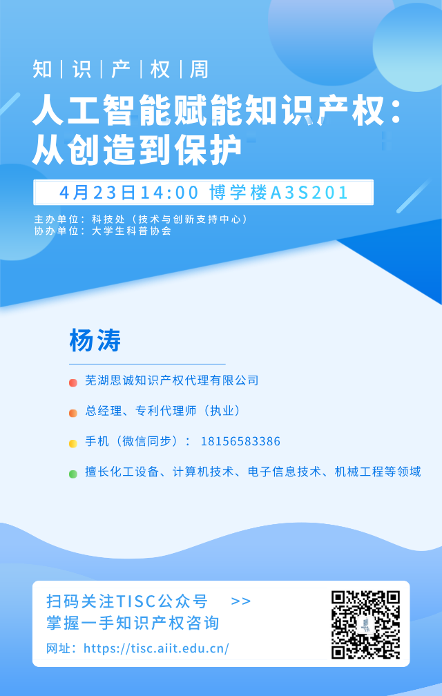 CE16A22D2EA4EEE3BD10222E2480713C.png