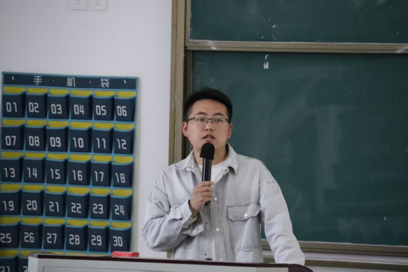 图片 3.png