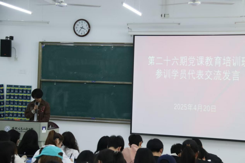 图片 4.png