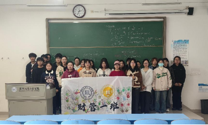 图片6.png