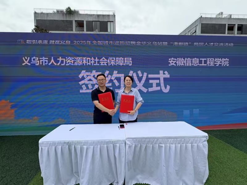 QQ图片20250424122847.jpg