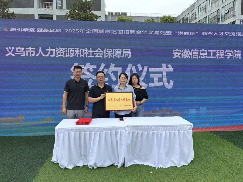 QQ图片20250424122838.jpg