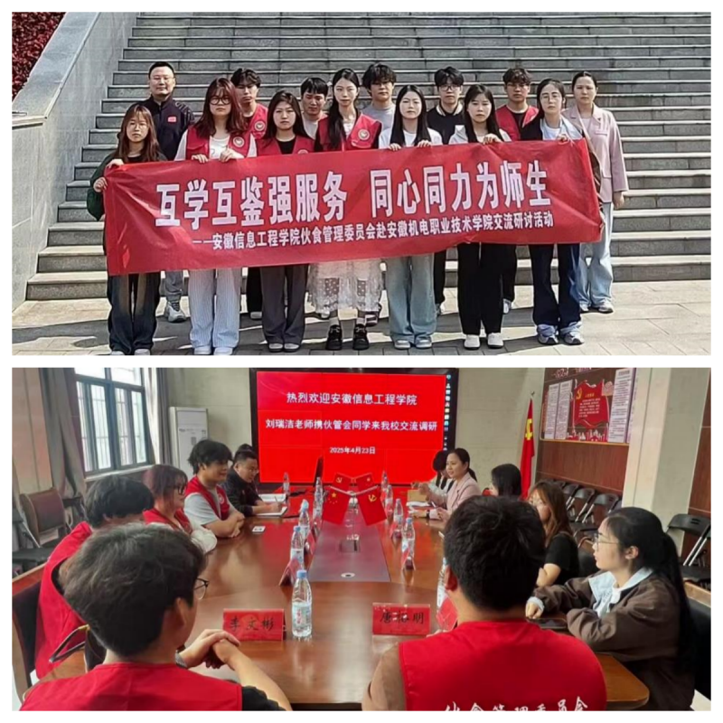 图片2_副本.png