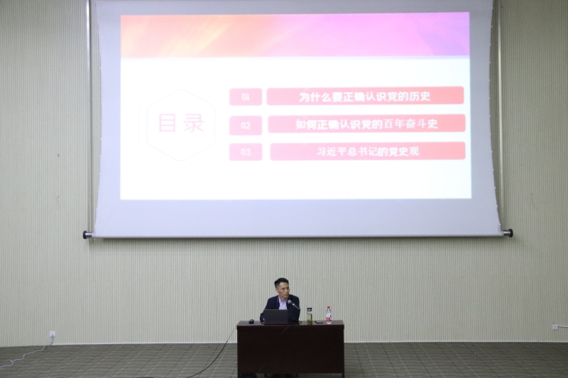 图为讲座现场.jpg