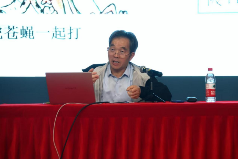 图片 3.png