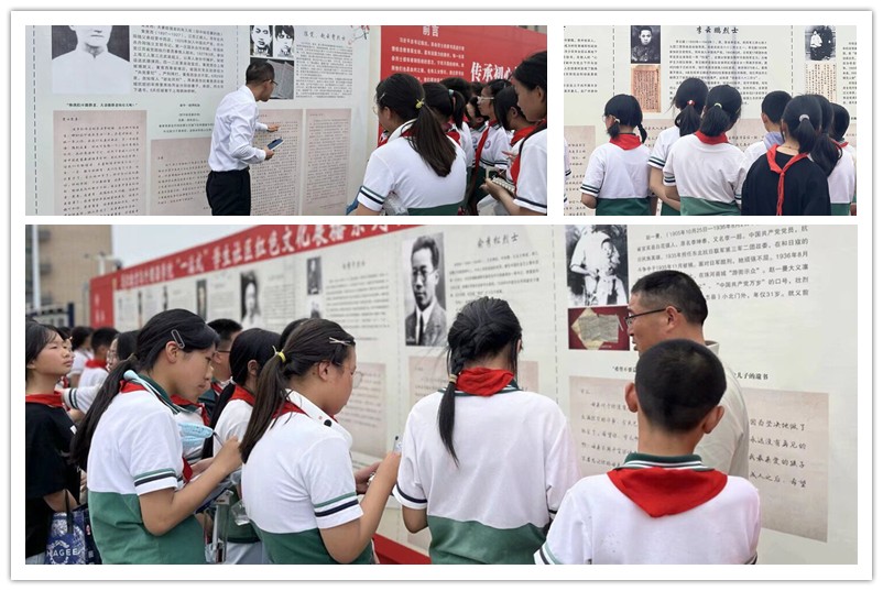 图为红色家书展环节（2）.jpg