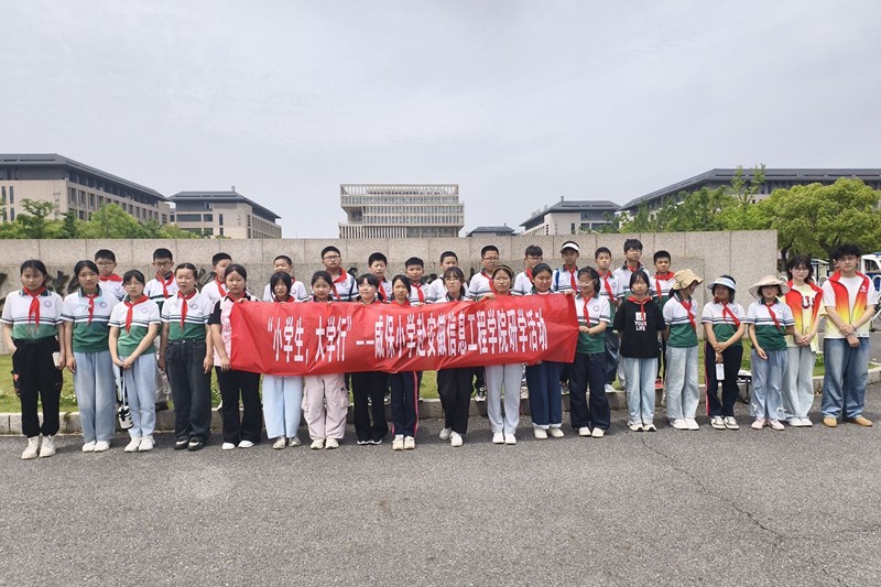 图为活动合影.jpg