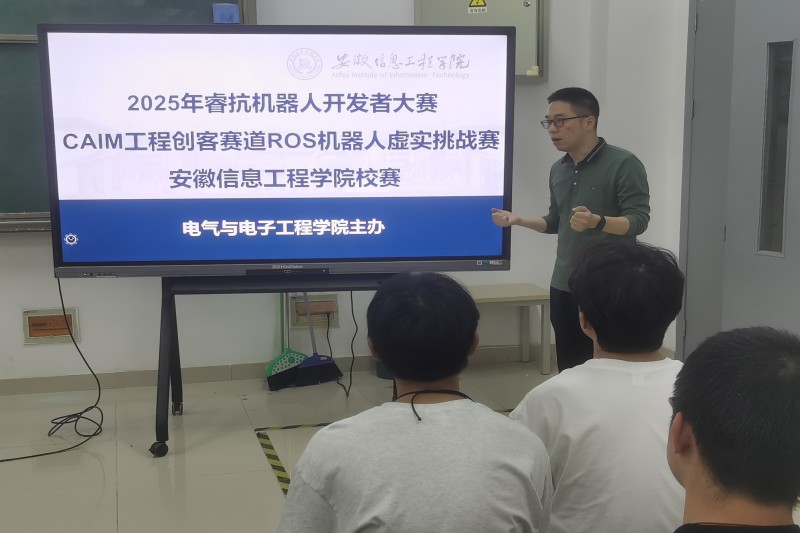 ros机器人总结.jpg