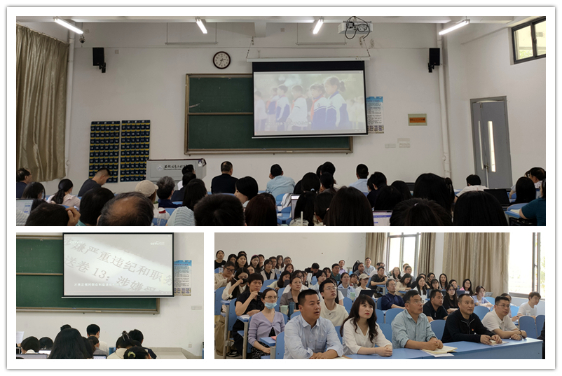 图为活动现场.jpg