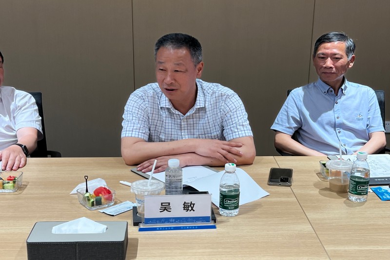 吴敏汇川讲话.jpg