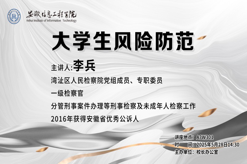 f5c66ea2c5a354c80649ab6106f6102e_副本.jpg