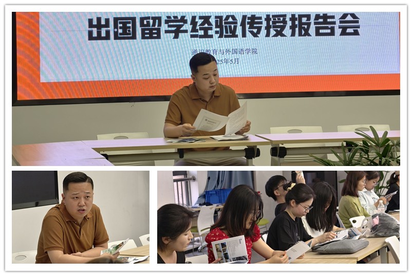 图为活动现场.jpg