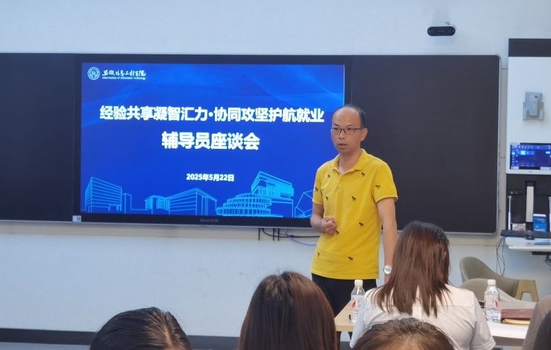 QQ图片20250526194836------.jpg