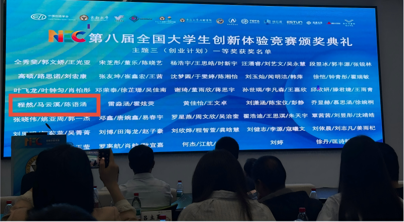 图片4(1).png