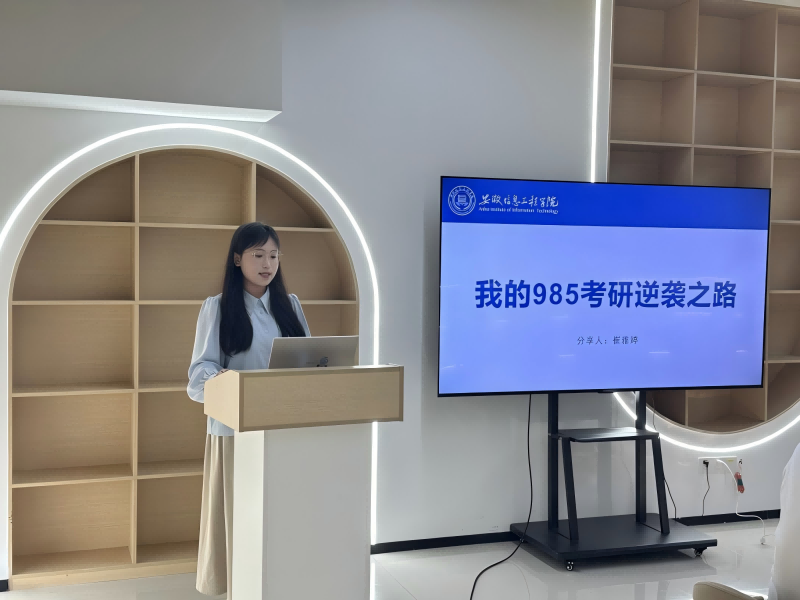 图片2(1).png