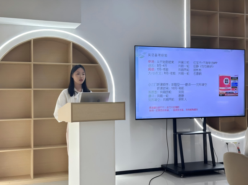 图片3(1).png