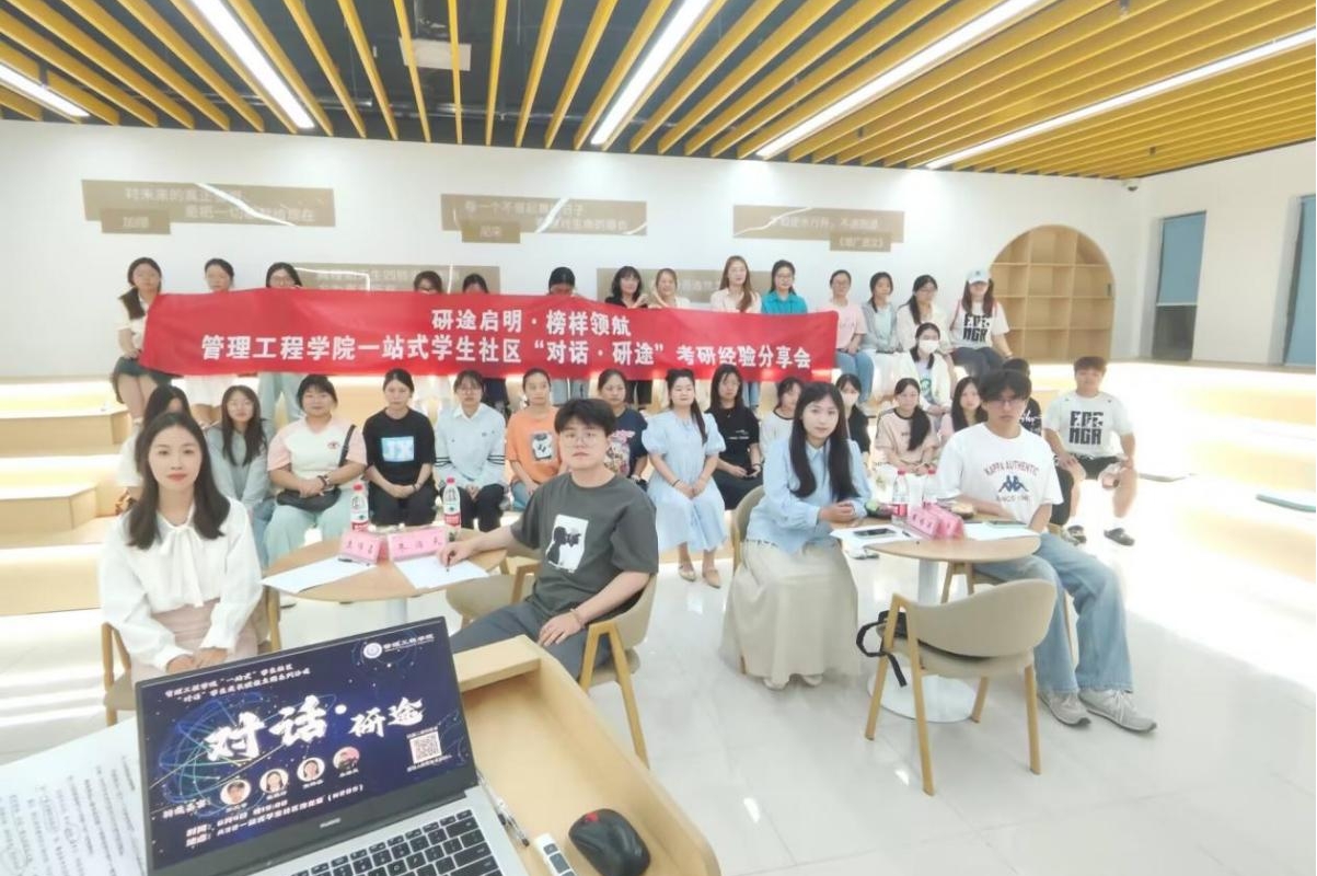 MEITU_20250605_224212286.jpg