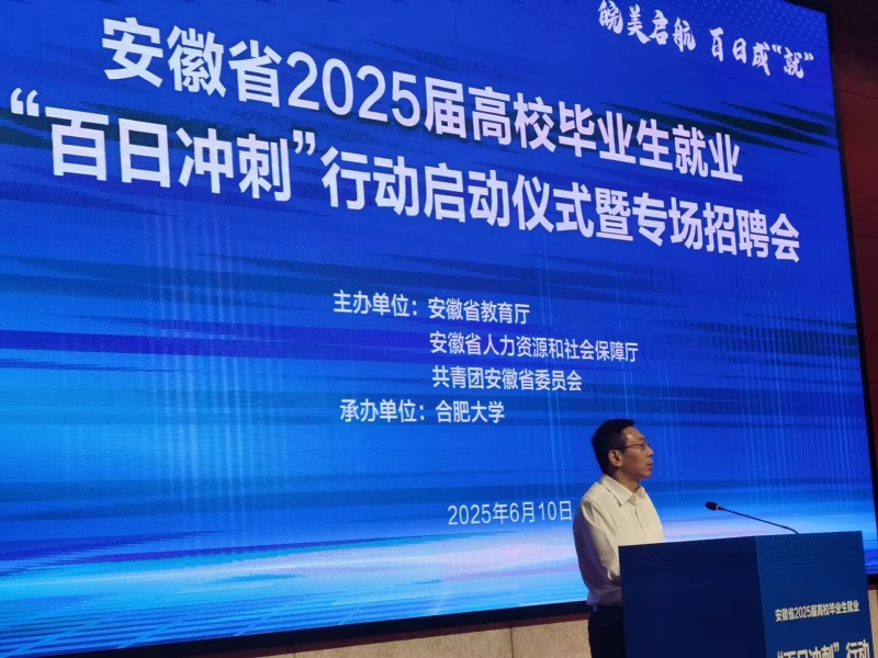QQ图片20250613210158------.jpg