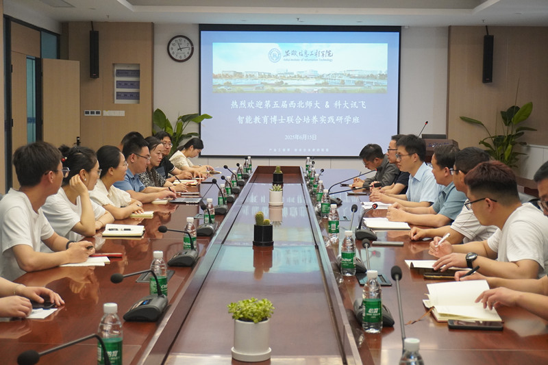 研学活动交流现场_副本.jpg