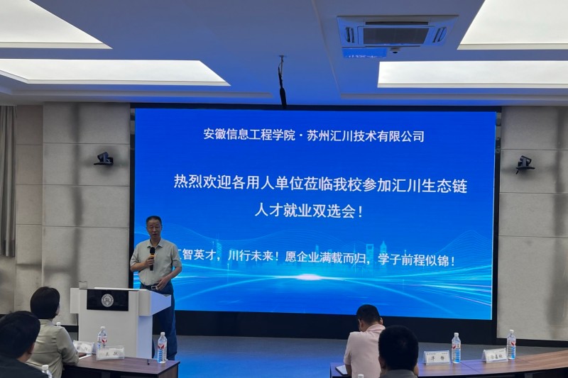 微信图片_20250624155426.jpg