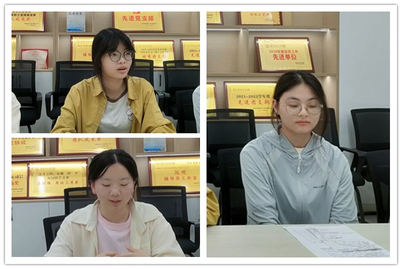 图为学生代表发言.jpg