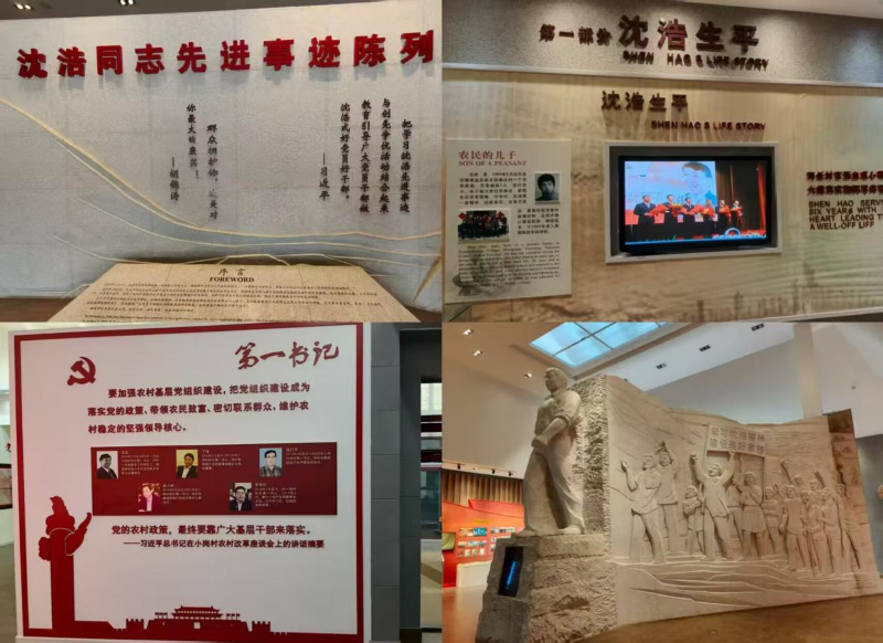 图片6.png