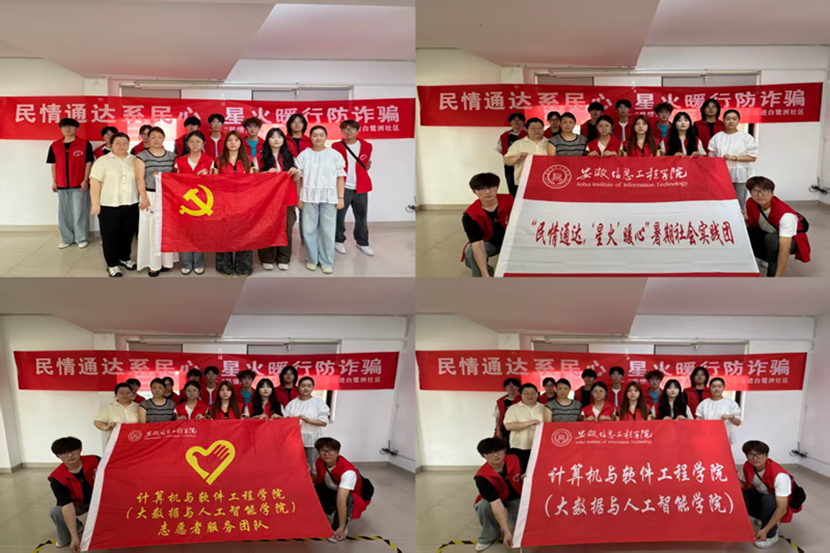 图片18.png