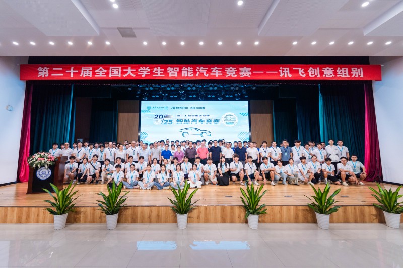 _FEI0894.jpg