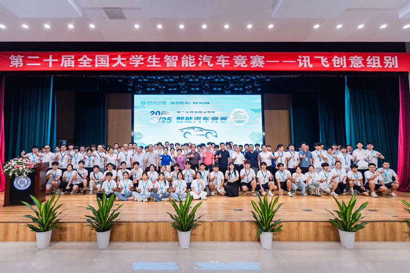_FEI0907.jpg