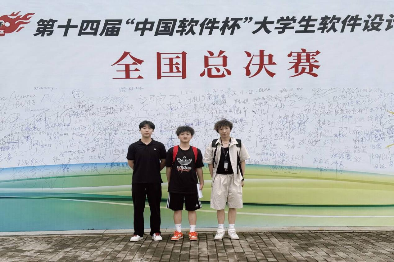 图片7.png