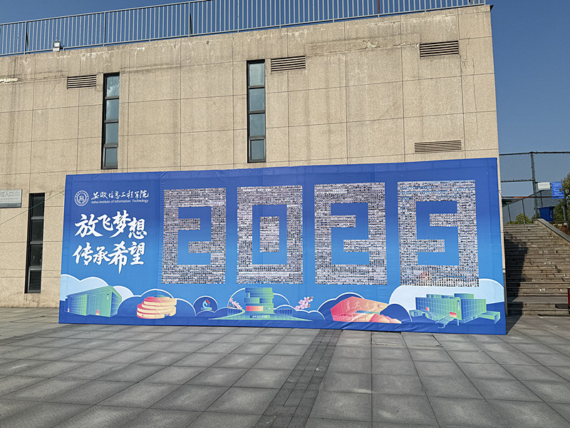 1338CD50408A1C0F4AB49585BC59493D_副本.jpg