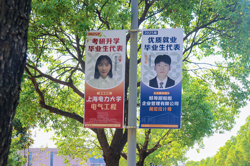 C7B63C2F7ED235A9432A81BC9AC987D2_副本.jpg