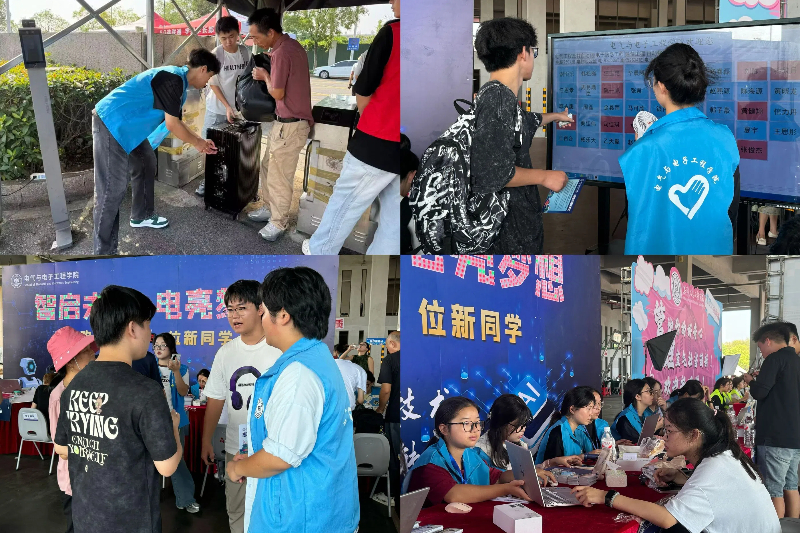 图为志愿者迎新现场.jpg