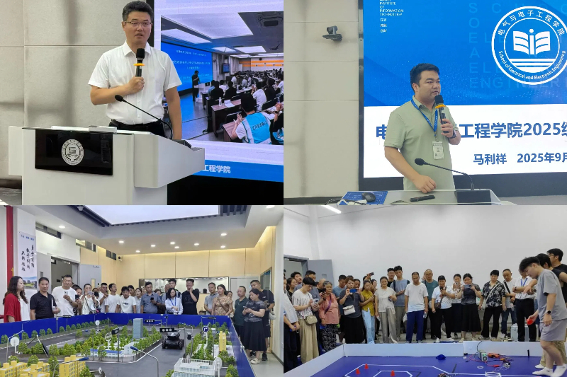 图为家长见面会及参观学院现场.jpg
