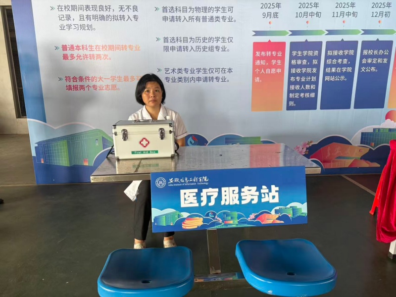 7f13c3a63f2207b7350b0dc1a775dc81_副本.jpg
