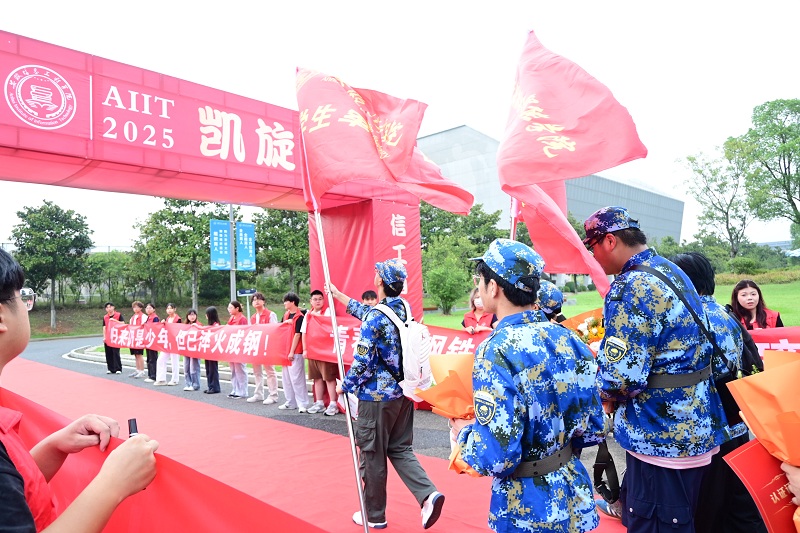 QQ图片20250915095031.jpg