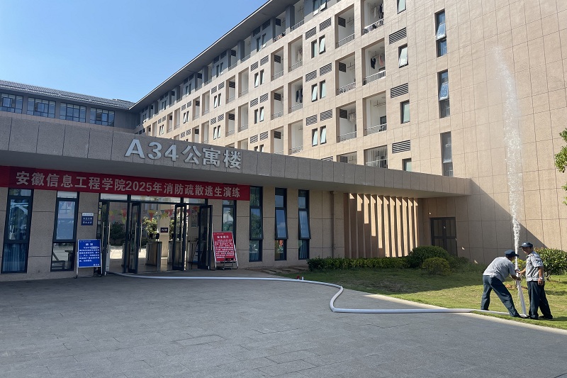 消防演习IMG_2818.jpg