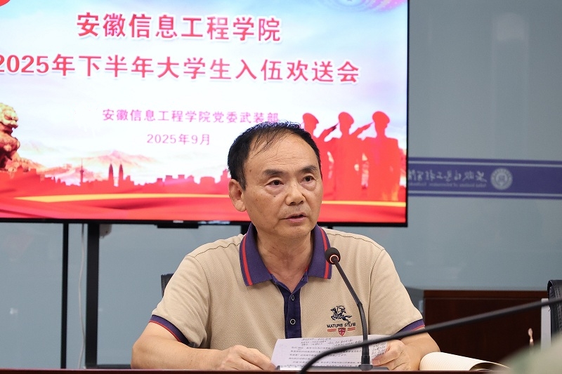 20250916110657_wdcn9gbhy5_副本.jpg