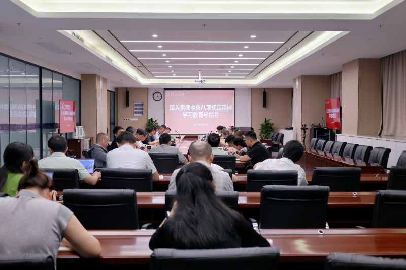 图片 1.jpg