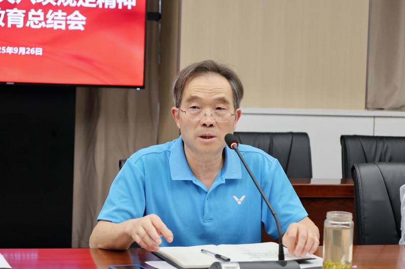 图片 2.jpg