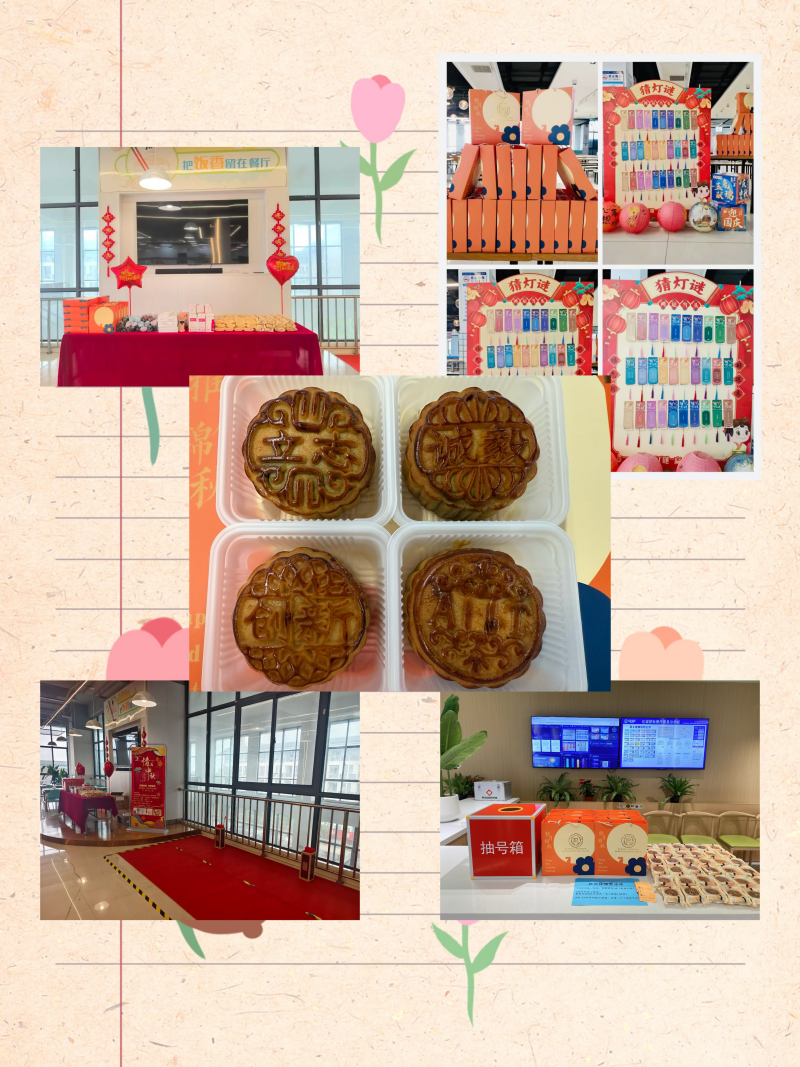 0b22b95e4dc71d7e8a170350a69527a3_副本.png