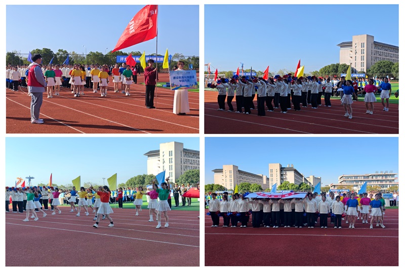 图为 开幕式现场.jpg