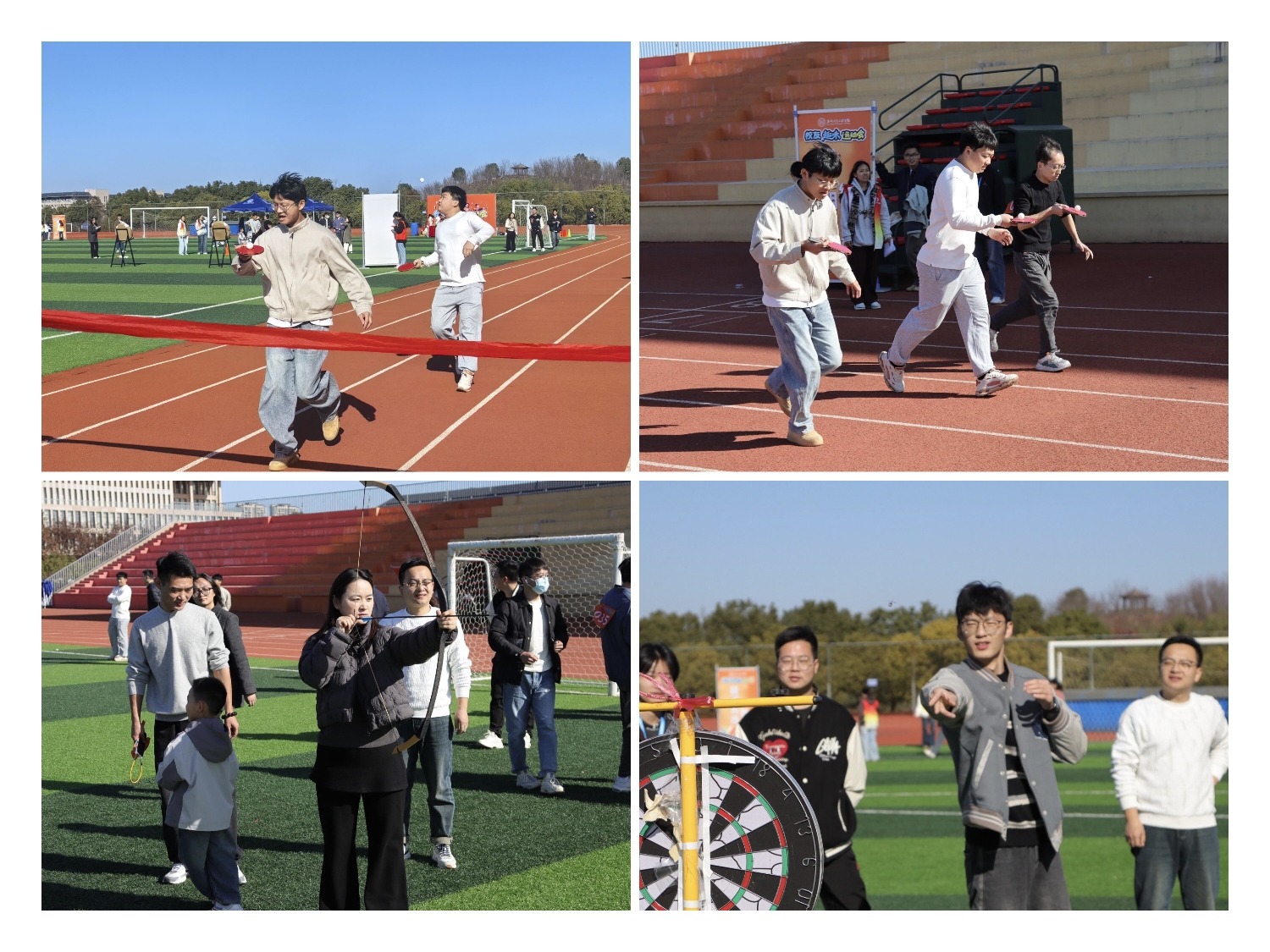 图为 各项比赛进行中.jpg 图为 各项比赛进行中.jpg