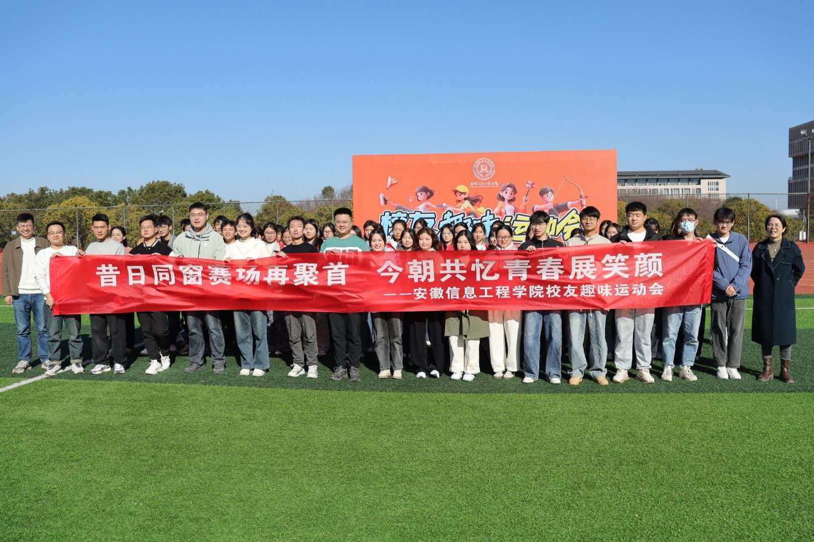 图为 合影留念.jpg 图为 合影留念.jpg
